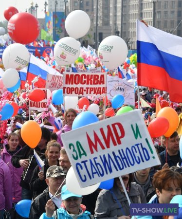 Первомайская демонстрация на Красной площади (01-05-2019)