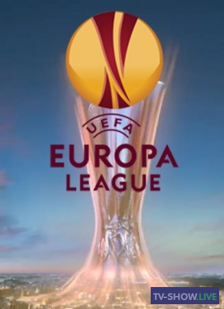 Футбол. Лига Европы. Эспаньол (Испания) - ЦСКА (Россия) (12-12-2019)