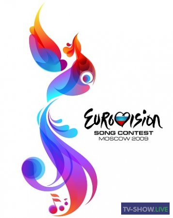 Евровидение-2009 в Москве. Финал (2009)