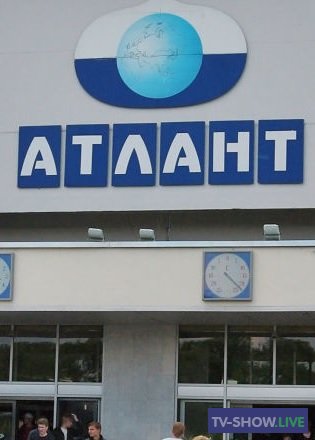 Завод «Атлант» и холодильники. Визитная карточка Беларуси (25-07-2020)