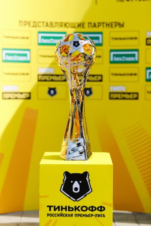 Футбол. Премьер-Лига 2020/21 «Ростов» — «Химки» (25-10-2020)