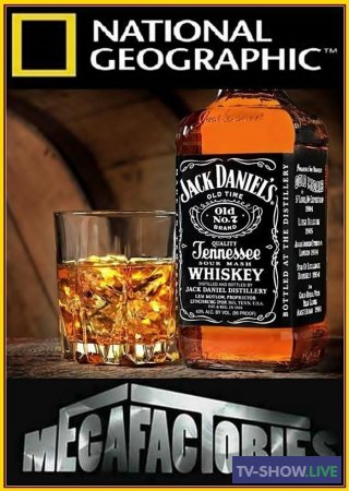 Мегазаводы Виски Джек Дениелс Whiskey Jack Daniel's (2014)
