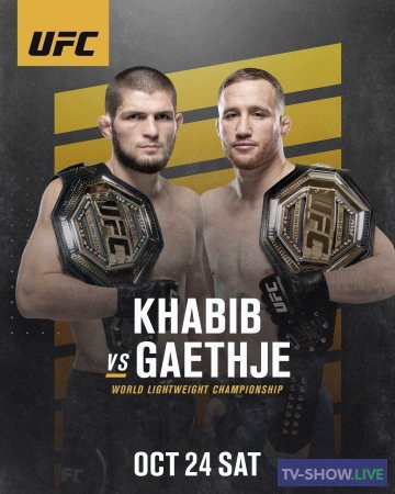 UFC 254. Бой Хабиб Нурмагомедов – Джастин Гейджи (24-10-2020)