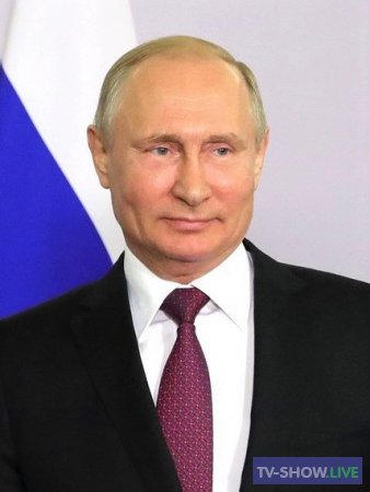 Ежегодная пресс-конференция Владимира Путина (17-12-2020)