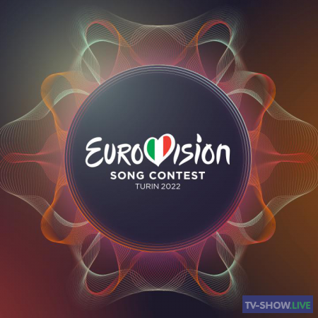 Евровидение 2022. 2 Полуфинал (12-05-2022)