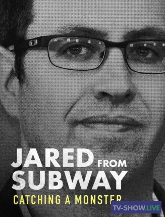 Джаред из Subway: Поимка монстра (2023)