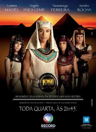Иосиф из Египта (2013)