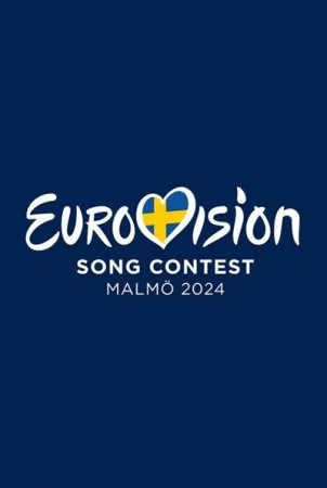 Евровидение 2024 - Выбираем главного извращенца Европы (2024)